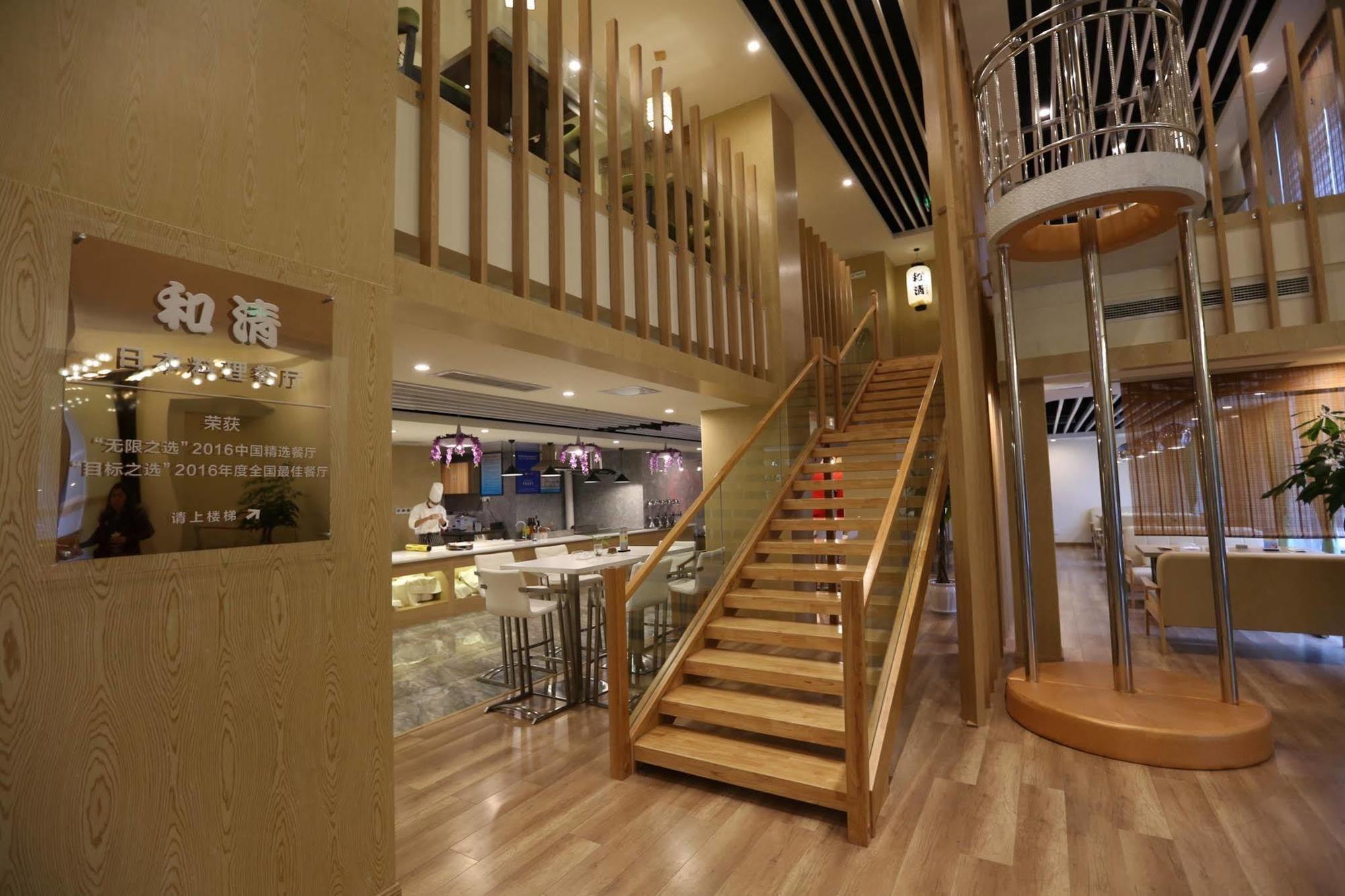 Shangshan Hotel לשאן מראה חיצוני תמונה