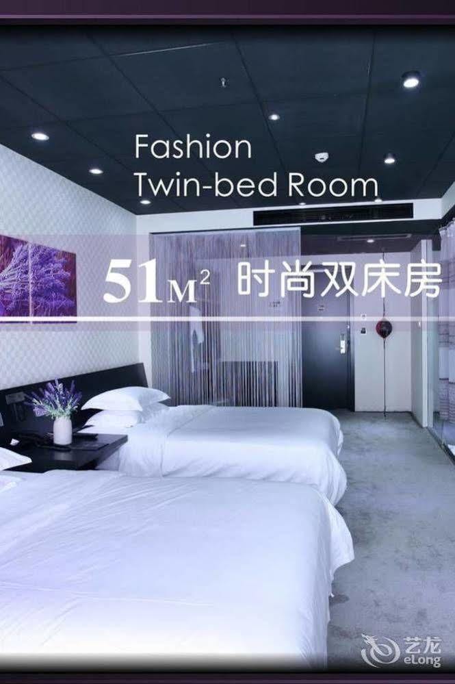 Shangshan Hotel לשאן מראה חיצוני תמונה